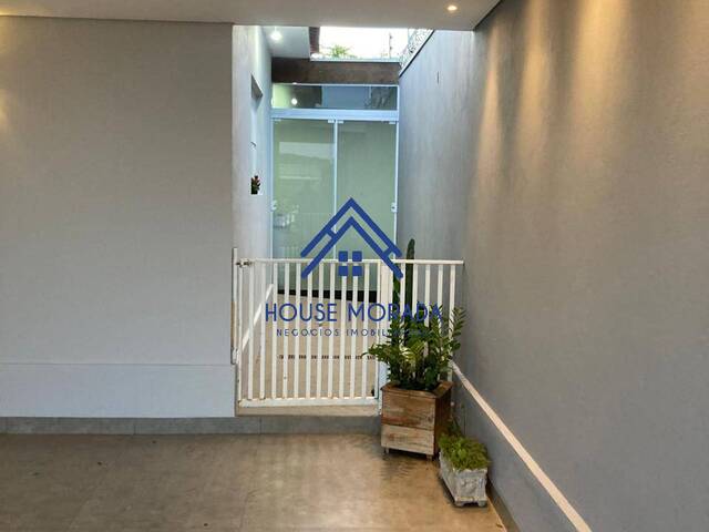 #307 - Casa para Venda em Araraquara - SP