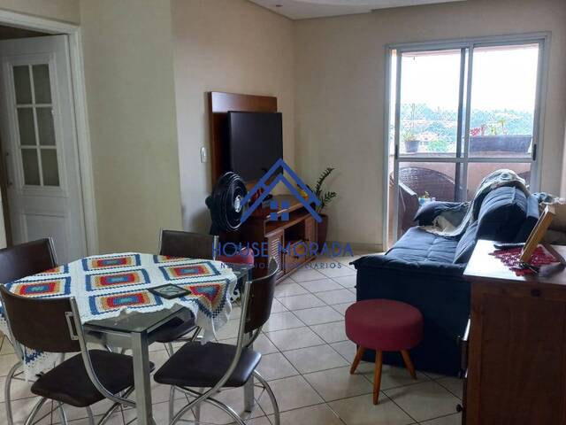 #324 - Apartamento para Venda em Araraquara - SP