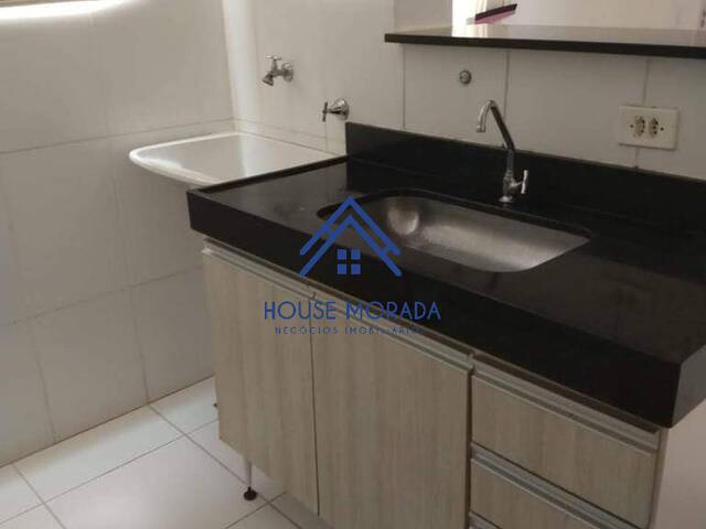 Apartamento para Locação em Araraquara - 4