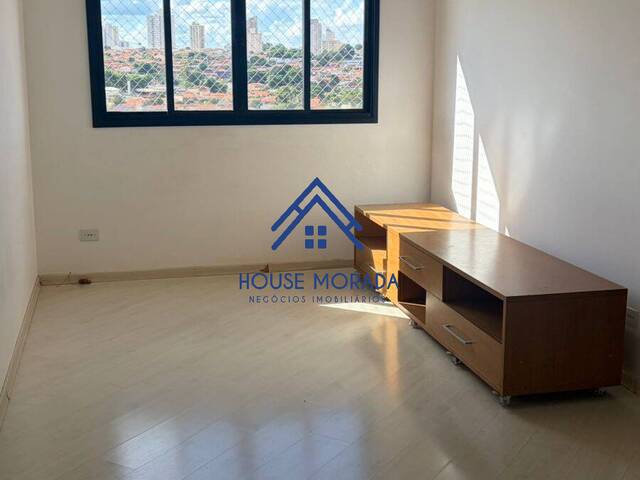 #638 - Apartamento para Venda em Araraquara - SP