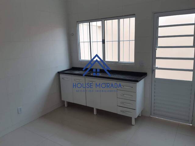 Casa para Venda em Araraquara - 5