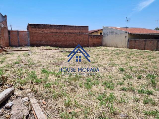 Área para Venda em Araraquara - 4