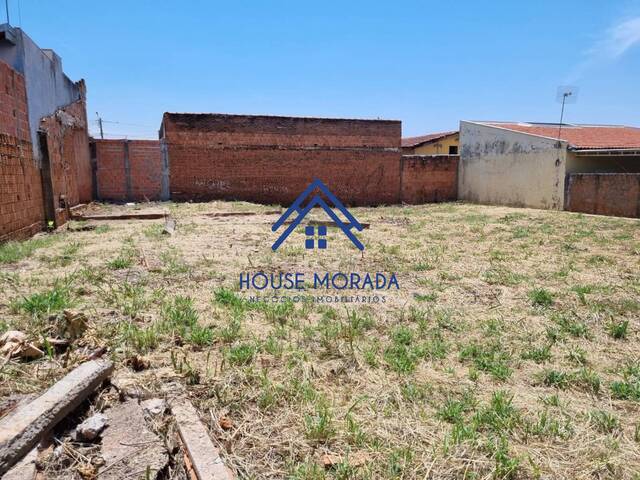 Área para Venda em Araraquara - 5