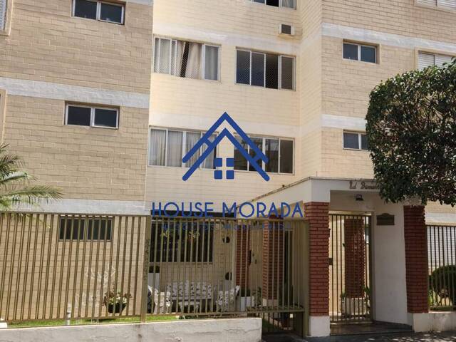 #213 - Apartamento para Venda em Araraquara - SP