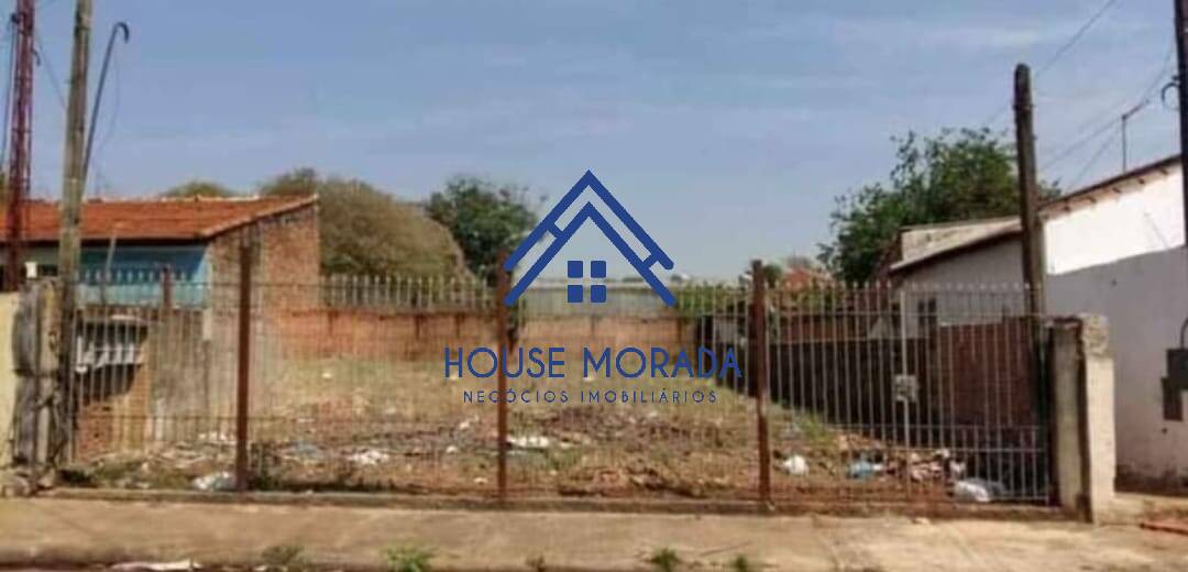 VENDO TERRENO BAIRRO QUITANDINHA ARARAQUARA SP
