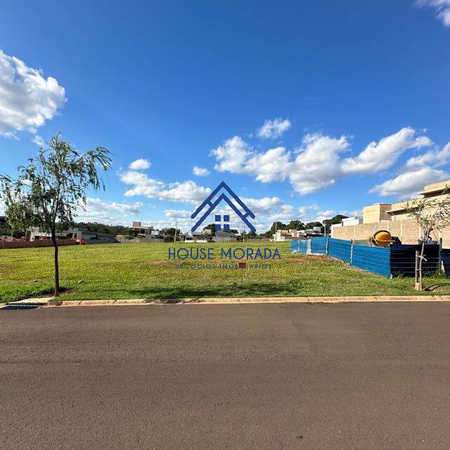 VENDO TERRENO CONDOMÍNIO VOLPI ARARAQUARA SP