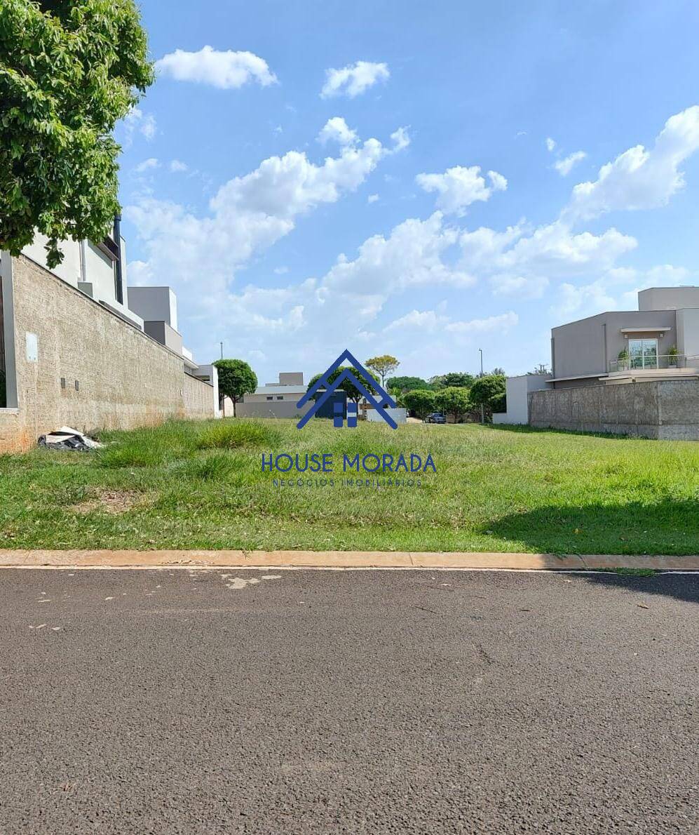 VENDO TERRENO CONDOMÍNIO QUINTA DOS TIPUANAS, ARARAQUARA / SP